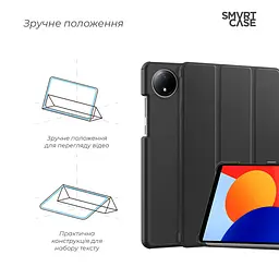 Чохол для планшета Xiaomi Redmi Pad SE 8.7 - мініатюра 3