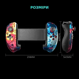 Геймпад iPega PG-9083B з підтримкою PS/PC/ Android/ IOS/ синьо-червоний - мініатюра 7