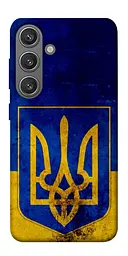 Чохол Demsky Український герб для Samsung Galaxy S24+