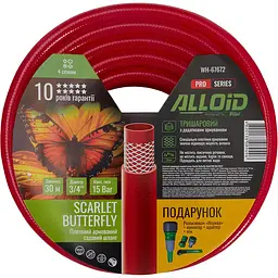Шланг армований 3-х шаровий Alloid Building Tools Scarlet Butterfly 3/4" 30 м (WH-67672)