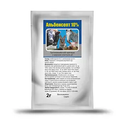 АЛЬБЕНСЕПТ 10% 2г