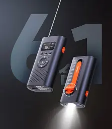 Багатофункціональний пристрій Xiaomi Nextool Multifunctional Emergency Hand Crank Radio [NE20092] [79404] - мініатюра 2