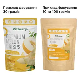 Сублімована диня, 500 г - мініатюра 6