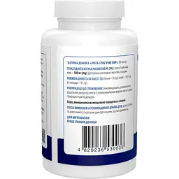 Риб'ячий жир Biotus Omega-3 Fish Oil 180 капсул - мініатюра 2