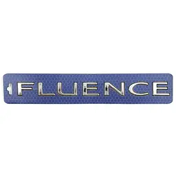 Емблема напис Fluence скотч 264 x 24 мм 2012-