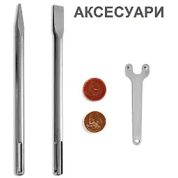 Відбійний молоток Trotec PRDS 20-230V з кейсом (DAS302800) - мініатюра 3