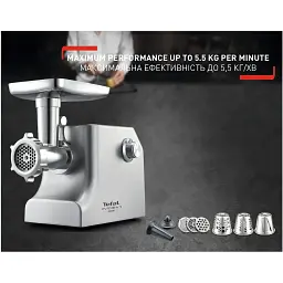 М'ясорубка Tefal NE858D38 - мініатюра 11