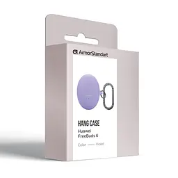 Силіконовий чохол для навушників HUAWEI FreeBuds 6, Hang Case, фіолетовий, ультратонкий захисний кейс товщиною 2 мм, захист від подряпин, пилу та ударів, компактний, з карабіном для кріплення, ArmorStandart (ARM86144) - мініатюра 3