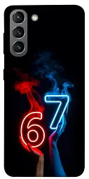 Чохол Demsky Hands Six Seven для Samsung Galaxy S21