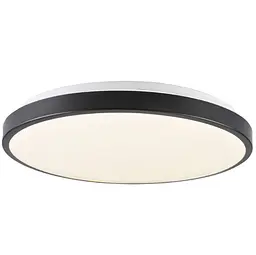 Стельовий світильник Polux 314925 Kern Led 24W 4000K 2600Lm Ip20 - мініатюра 2