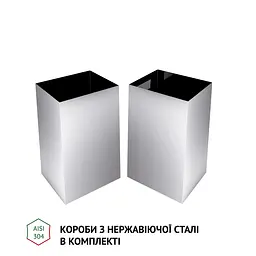 Витяжка острівна PERFELLI CGS 9632 I 1000 LED - мініатюра 10