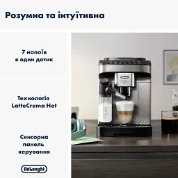 Кавоварка DELONGHI ECAM290.81.TB - мініатюра 10