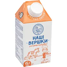 Вершки ОКЗДХ Наші вершки 15% жиру 500 г - мініатюра 2