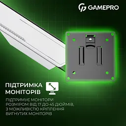 Кронштейн GamePro MAG200W White MAG200W - мініатюра 14