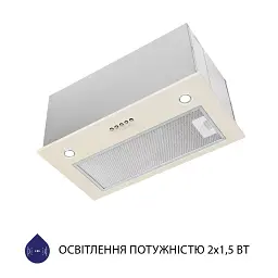 Витяжка вбудована Minola HBI 5827 IV 1200 LED - мініатюра 5