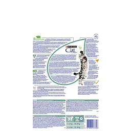 Сухий корм для стерилізованих кішок Cat Chow Sterilized 1,5 кг (курка) - мініатюра 2