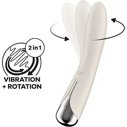 Вібратор Satisfyer Spinning Vibe 1 Beige - мініатюра 3