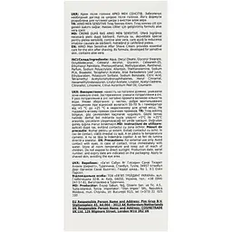 Крем після гоління Arko Sensitive 50 мл - мініатюра 8