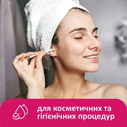 Ватні палички Lady Cotton в банці 100 шт. - мініатюра 5