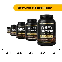 Дерев'яний фігурний пазл puzzlean Протеїн, А3, Картонна коробка 200 елементів - мініатюра 2
