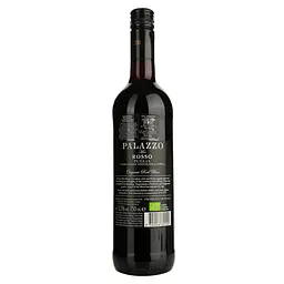 Вино Mare Magnum Palazzo Mio Rosso червоне сухе 0.75 л - мініатюра 2