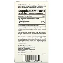 Куркумін Solgar Full Spectrum Curcumin 60 желатинових капсул з рідким екстрактом - мініатюра 3