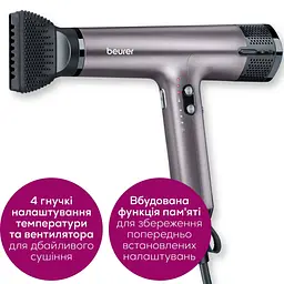 Фен Beurer HC 100 [177057] - мініатюра 3