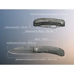 Ніж складаний Weknife Inmate WE23096B-4 - мініатюра 21