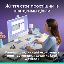 Клавіатура Logitech POP Icon Keys Bluetooth UA Lilac (920-013074) - мініатюра 5