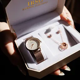 Подарунковий набір Baosaili Box IBSO Золотистий (2958) - мініатюра 7