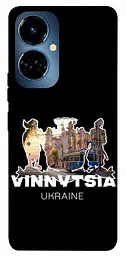 Чохол Demsky Vinnytsia для TECNO Camon 19 (CI6n) / 19 Pro (CI8n)