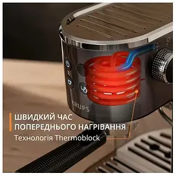 Кавоварка еспресо Krups XP444G10 (6952971) - мініатюра 4