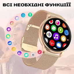 Смарт-годинник жіночий Uwatch Melisia Gold 2 ремінця Золотий (2967) - мініатюра 5