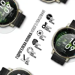 Плівка захисна Armorstandart Matte hydrogel Amazfit Active 3 Premium 6 pcs (ARM91947) - мініатюра 2
