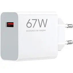 Мережевий зарядний пристрій Xiaomi HyperCharge 67W USB-A (BHR07SKEU) [138149]