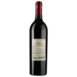 Вино Castellani Toscano Rosso Cru Santa Lucia IGT, червоне, сухе, 12%, 0,75 л - мініатюра 2