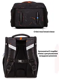 Ортопедичний шкільний рюкзак (ранець) School Standard 6 в 1 для хлопчика 570 гр 14,5 літрів Чорний з помаранчевим - мініатюра 7