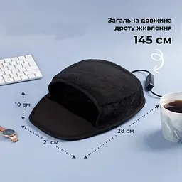 Килимок-будиночок для комп'ютерної мишки з підігрівом від USB (91310001) - мініатюра 10