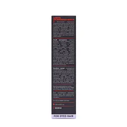 Шампунь для фарбованого волосся Total Color Play Shampoo Succor 250 мл - мініатюра 5