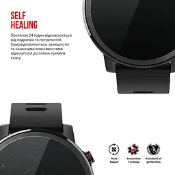 Гідрогелева плівка на годинники Amazfit Stratos 2 Smartwatch ArmorStandart захисна плівка для смарт годинників прозора (ARM57923) - мініатюра 3
