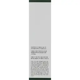 Концентрована сироватка для обличчя з алое вера Cos De BAHA Aloe Leaf Ext Hyaluronic Acid Serum (AH) 120 мл - мініатюра 3