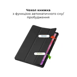 Чохол до планшета AirOn Premium Lenovo Tab M10 4th TB331 + film Black (4822352781170) - мініатюра 4