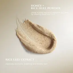 Маска для сяйва обличчя Beauty of Joseon Ground Rice and Honey Glow Mask 150 мл - мініатюра 5