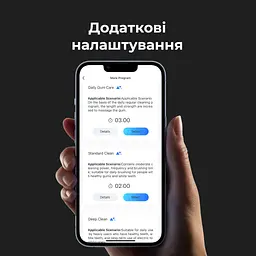 Електрична зубна щітка AENO ADB0001S - мініатюра 8