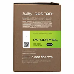 Драм картридж Patron XEROX Phaser 3052/101R00474 GREEN Label (PN-00474GL) - мініатюра 3