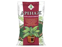 Дренаж ФЛОРИН 2л керамзитовий крупний