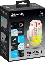 Миша Defender Astro Elite GM-056 білий (52056) (7087442) - мініатюра 5