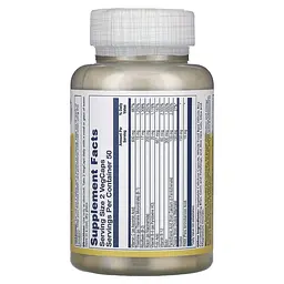 Амінокислота Balanced B Stress, 100 вегакапсул Solaray vit0003950 - мініатюра 3
