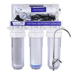 Система зворотного осмосу OasisPro, насос + ПЛАСТ. бак, BSL03-RO-75 000022839
