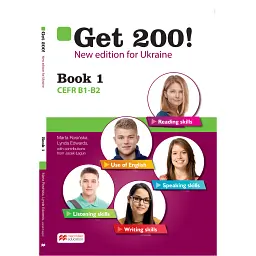 Get 200! Student's Book 1. New Edition - Лінда Едвардс